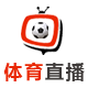 雨燕體育NBA直播
